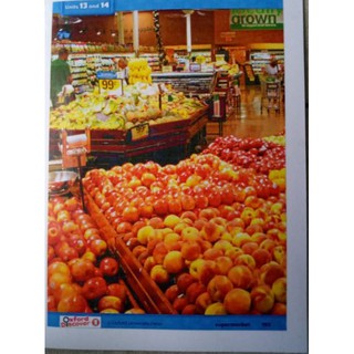 Flashcard oxford Discover 1