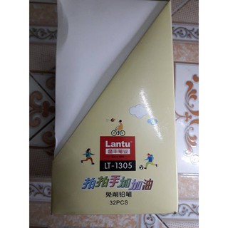BÚT CHÌ ĐỐT BÀN TAY ĐÁNG YÊU