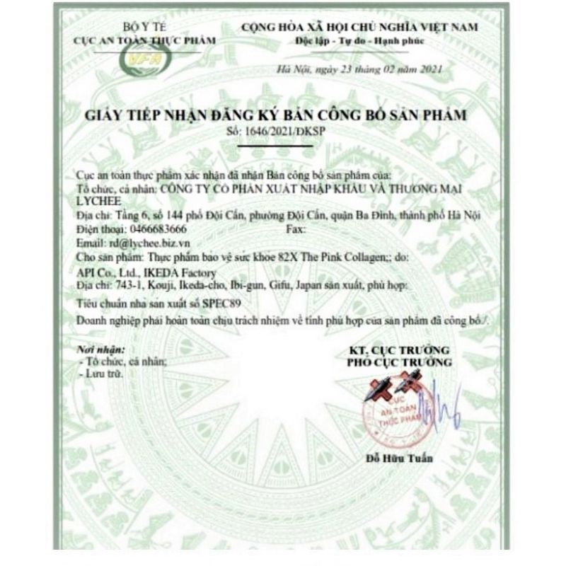 Collagen 82X The Pink Nhật Bản- hộp 10 chai (chính hãng) | BigBuy360 - bigbuy360.vn