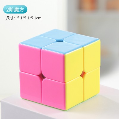 [LUYỆN NÃO] Đồ Chơi Rubik 2x2x2 3x3x3 4x4x4 5x5x5 ,Tam Giác ,Đa Giác cho người mới, Xoay Nhẹ, Trơn Tru, Rẻ Mà Chất