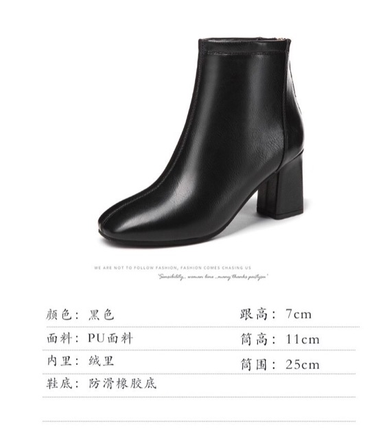 Boots combat/Boots cổ ngắn/Giày nữ, cao gót, gót thô, kiểu dáng thời trang, phù hợp cho mùa thu, mẫu mới nhất | BigBuy360 - bigbuy360.vn