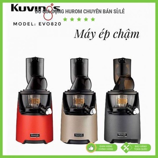 Máy ép trái cây, máy ép chậm Kuvings EVO820