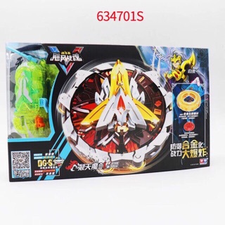 Con quay nado 5 - 634701S