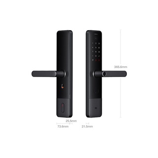 Khóa Cửa Vân Tay Thông Minh Xiaomi Smart Door Lock Classic E