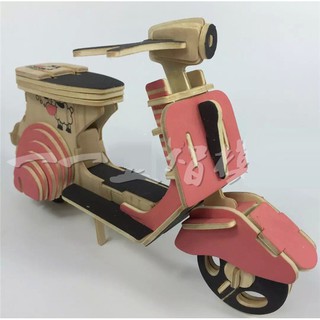 Mô hình lắp ráp gỗ 3D Xe Máy Vespa