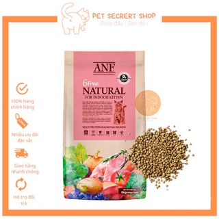 Thức ăn hạt cho mèo con ANF Kitten 2kg