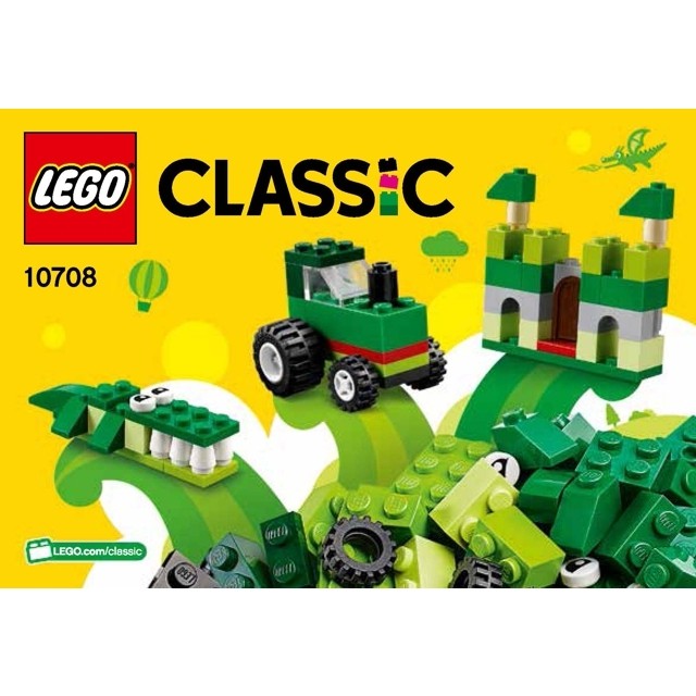 Lego Classic 10708 - Bộ xếp hình Lego cơ bản