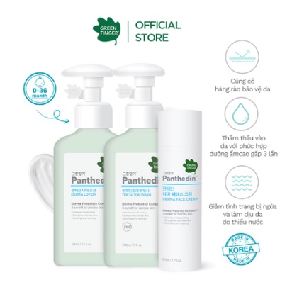 Kem Dưỡng Ẩm Da Mặt Cho Bé GREEN FINGER PANTHEDIN FACE CREAM 50ml