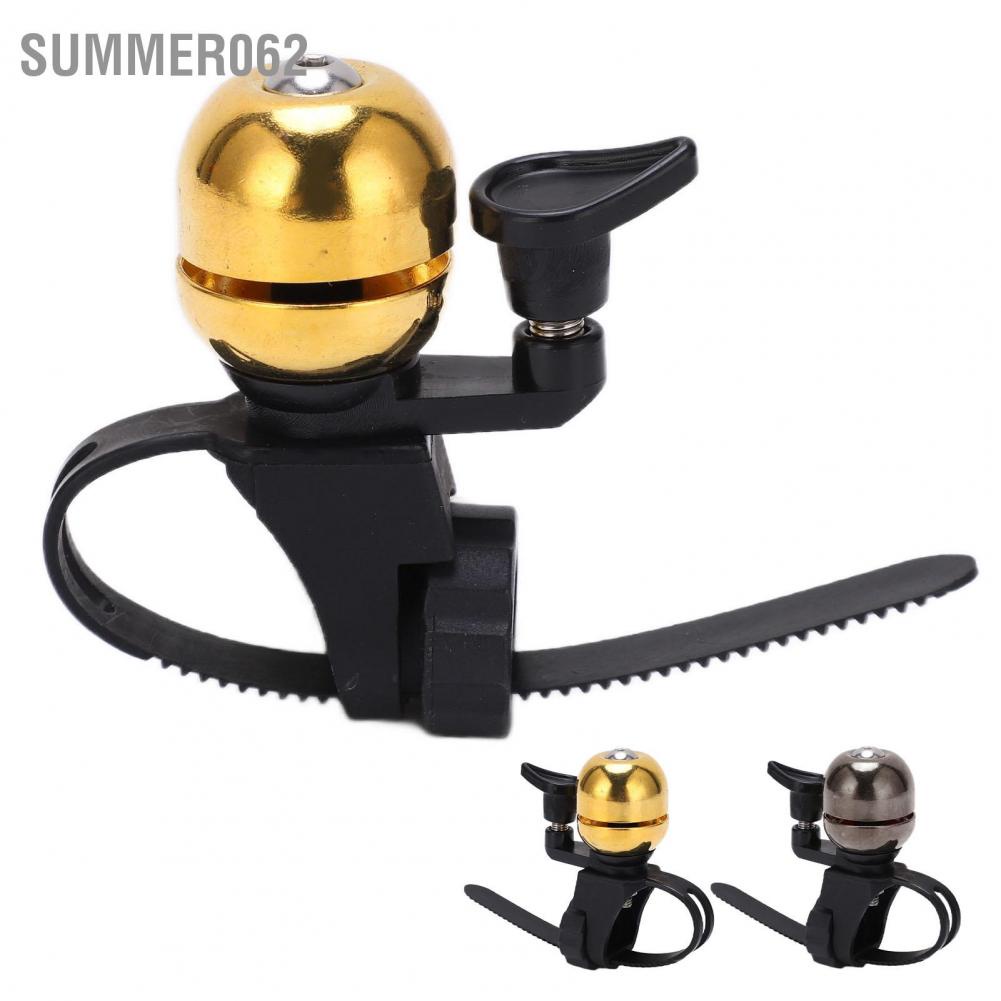 Summer062 Bike Bell Copper Alloy Handlebar for Mountain Road and Children's Bicycle
