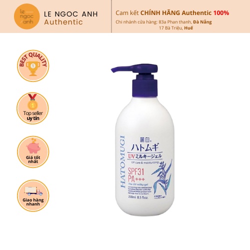 Sữa Dưỡng Thể Trắng Da Hatomugi Body Milk