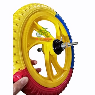 Vành Nhựa (Bánh Xe) Xe Đạp Trẻ Em 14 Inch