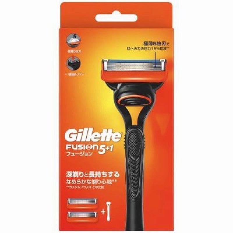 Dao cạo râu Nhật Bản cao cấp 5 lưỡi Gillette Fusion Proglide (Cán Dao + Lưỡi Dao + Đầu bảo vệ) [HangNhat]