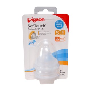 Núm ty Pigeon Plus size S, M, L (cổ rộng, 0-3M, 3-6M, 6M+)