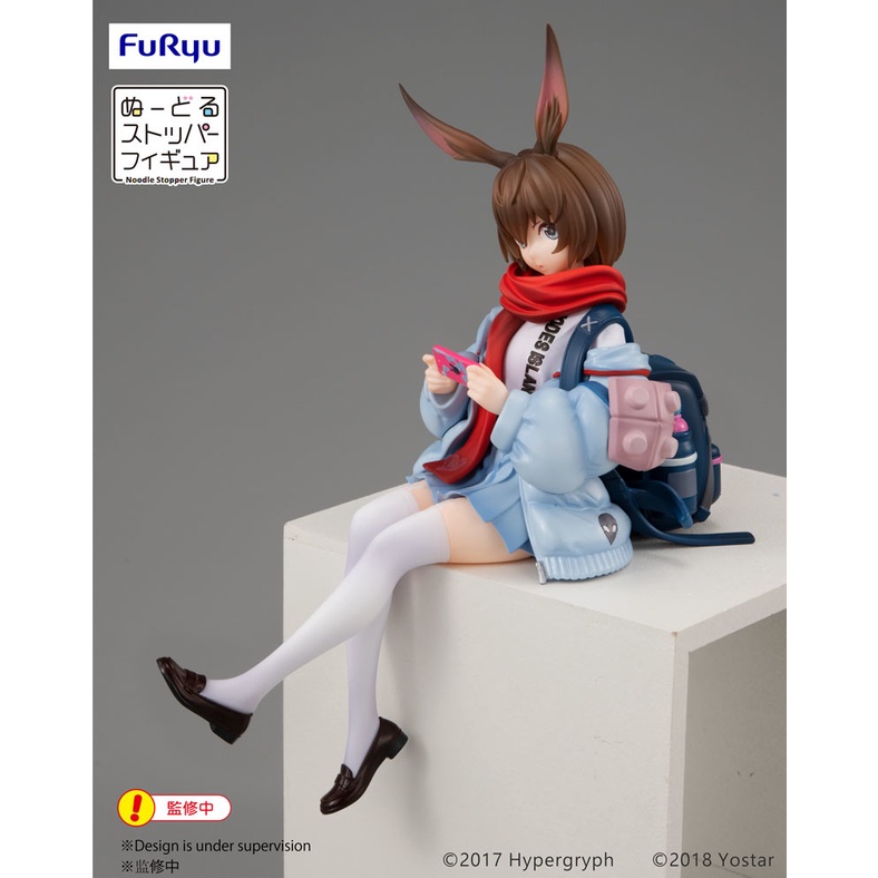 [SHQ] [ Hàng có sẵn ] Mô hình Figure Amiya - Noodle Stopper Figure - Arknights