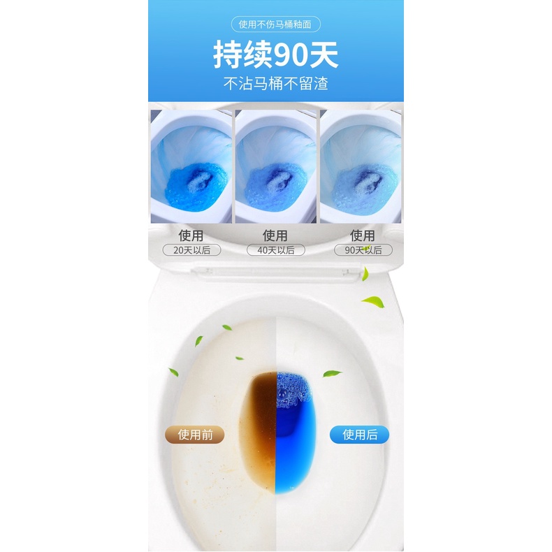 Chai thả bồn cầu,tẩy rửa mùi hình chú mèo Maneki đặc trưng Nhật Bản diệt 99% vi khuẩn 𝐃𝐀𝐈𝐐𝐔𝐀𝐍𝐆𝐆𝐑𝐎𝐔𝐏