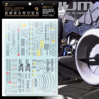 Decal nước HG Dendrobium Gundam