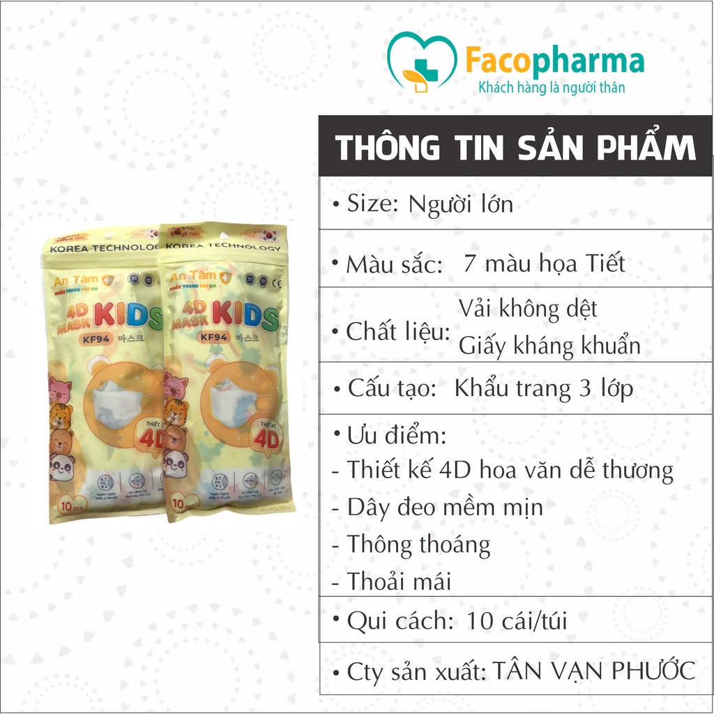 Thùng khẩu trang kf94 4d 300 cái cho bé 4 lớp kháng khuẩn ngăn bụi nhiều