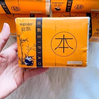 Giấy Ăn Gấu Trúc Sipao