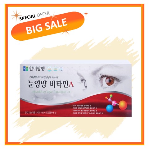 Viên uống bổ mắt HANMI Hàn Quốc 120 viên (Health Of Eye Vitamin A)