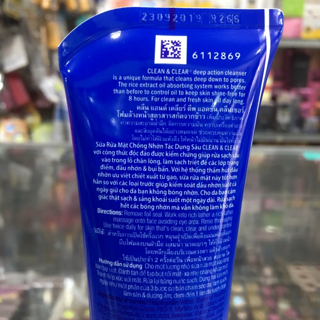 Sữa rửa mặt chống nhờn Clean & Clear Deep Action Cleanser 100g | BigBuy360 - bigbuy360.vn