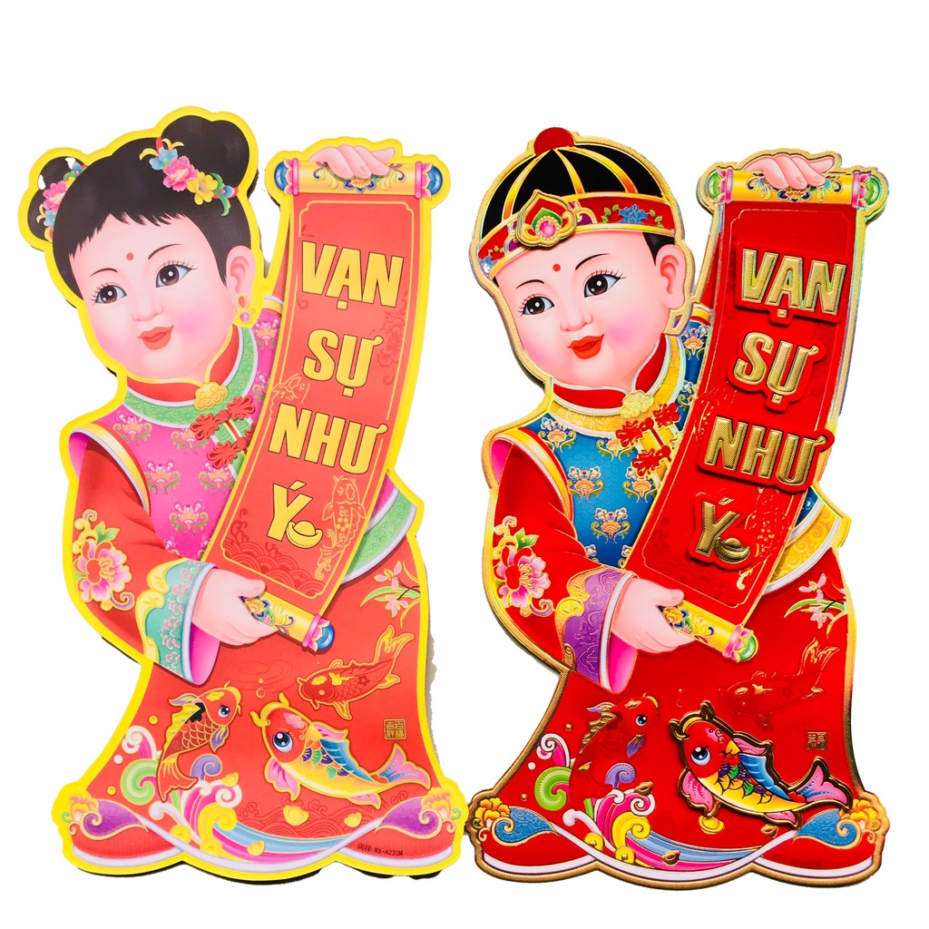 Giấy dán tường, giấy dán cửa ngày Tết, decal dán tường 1 cặp cô cậu, Kiều Tân Nhiên