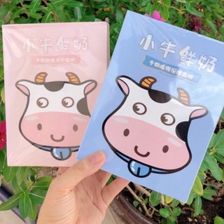 🐮Hộp 5 miếng mặt nạ bò sữa🐮 QISE nội địa Trung