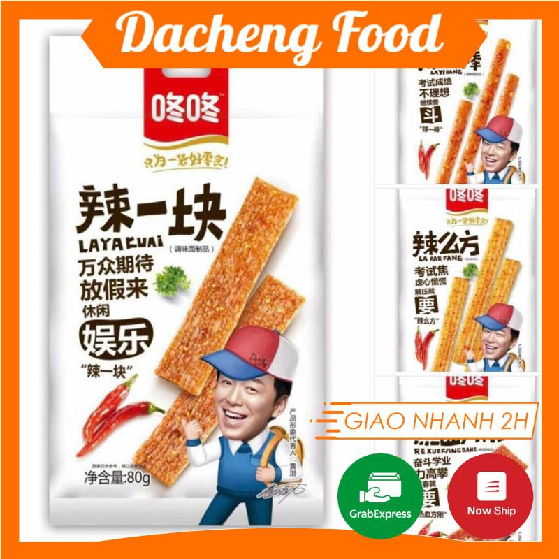 Chả Cá Viên Tẩm Vị Cay Ăn Liền 1 gói 2 viên dùng ăn Chay ❤️FREESHIP❤️ Đồ ăn vặt Sài Gòn vừa ngon vừa rẻ | Dacheng Food | BigBuy360 - bigbuy360.vn