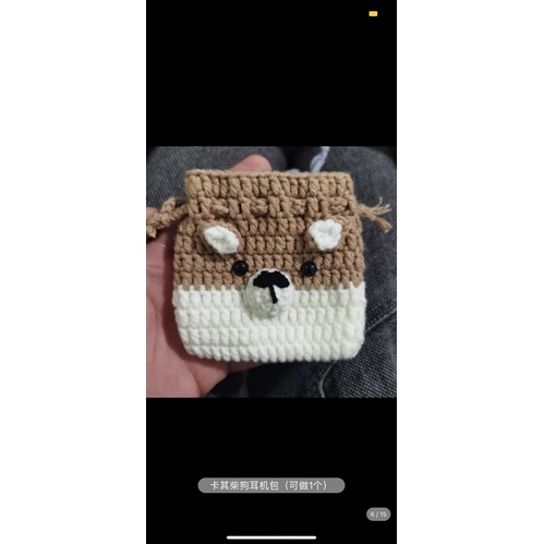 Ví len handmade🧶🧶