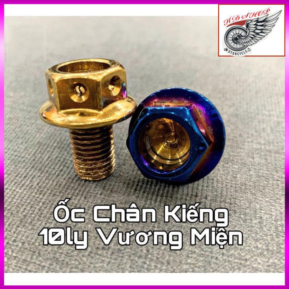 Ốc chân kiếng 10ly kiểu vương miện vàng-titan