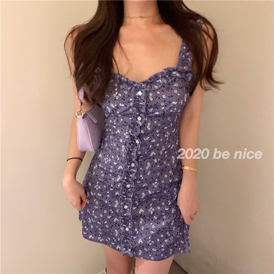 Đầm Hai Dây In Họa Tiết Hoa Oải Hương Phong Cách Retro Pháp | BigBuy360 - bigbuy360.vn