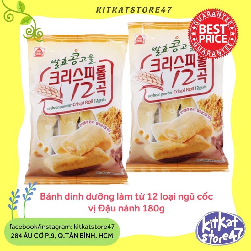 BÁNH ĂN KIÊNG LÀM TỪ 12 LOẠI ĐẬU VỊ ĐẬU NÀNH của Đài Loan