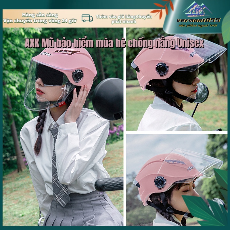 Có thể bán buôn Mũ bảo hiểm đi xe máy HD Ống kính kép trong suốt bên ngoài Bảo vệ chống nắng di động nửa đầu dành cho phụ nữ Nam giới Vermont055 Hàng giao ngay