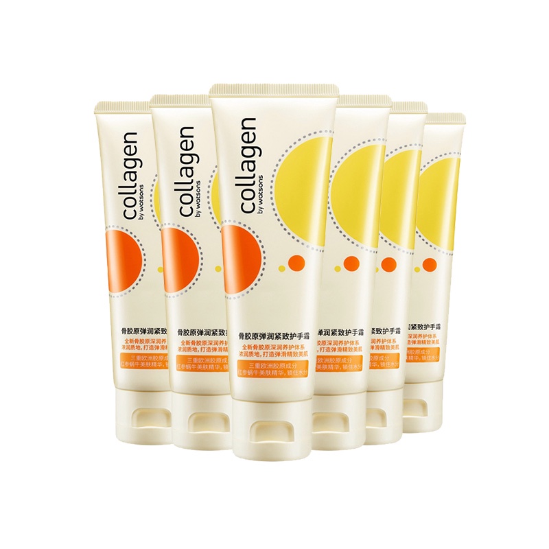 Kem dưỡng tay collagen watsons