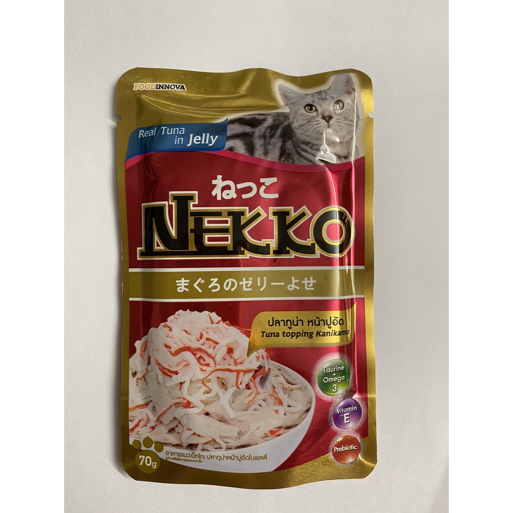 Pate Nekko -Pate cho mèo lớn gói 70gr nhập khẩu Thái Lan chính hãng