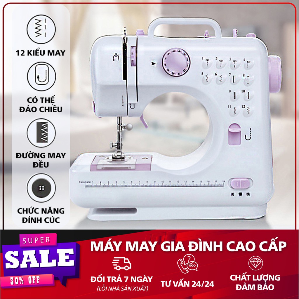 Máy may, máy khâu 12 đường may KIÊM VẮT SỔ - hàng loại I