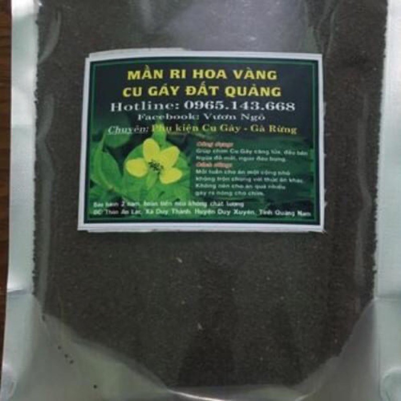 Hạt Mần Ri Hoa Vàng 500gr