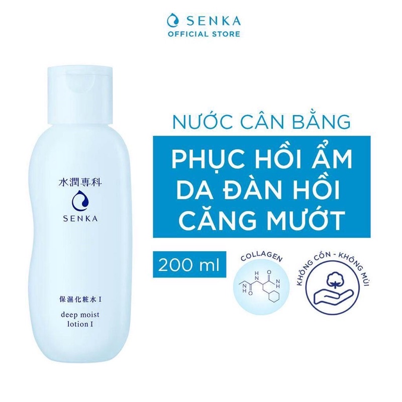Nước Cân Bằng Senka Dưỡng Ẩm Chuyên Sâu 200ml