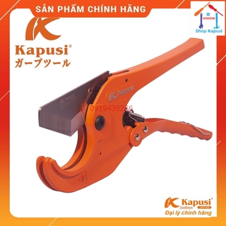 Kéo cắt ống nhựa, kìm cắt ống nhựa PVC siêu bén kích thước 63mm chính hãng Kapusi Nhật Bản
