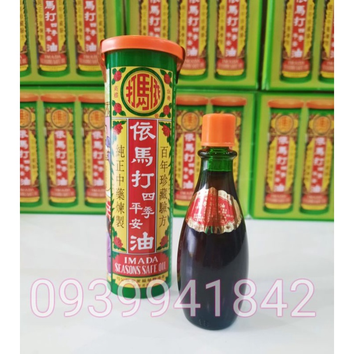 DẦU GIÓ TỨ QUÝ HONGKONG IMADA SEASONS SAFE OIL 25ML