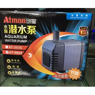 Máy bơm bể cá Atman AT-304S