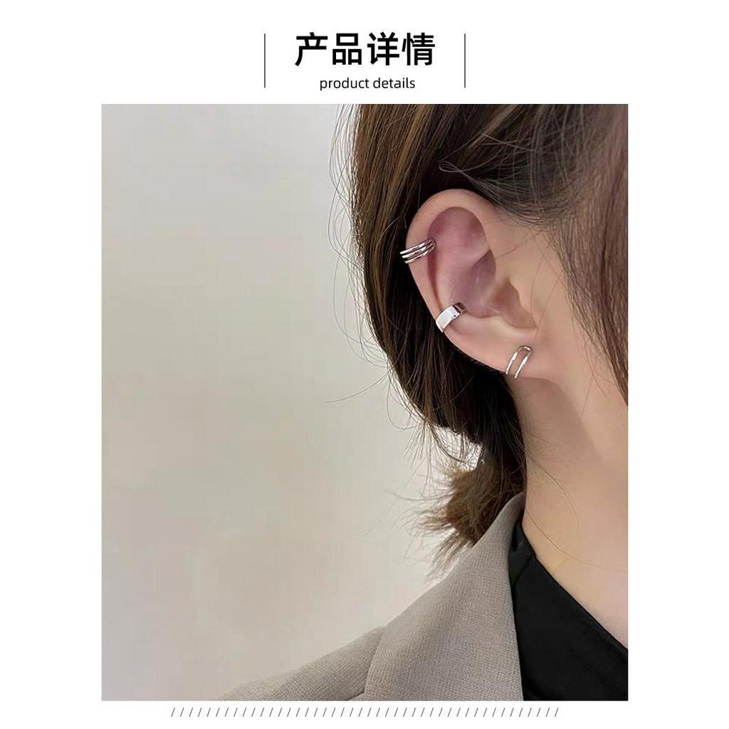 Bông tai 22789 dạng kẹp không cần xỏ lỗ thời trang cao cấp cá tính đơn giản cho nữ