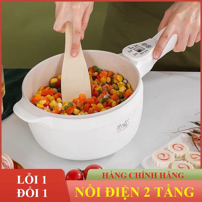 Nồi điện mini đa năng SHANGHOU cảm ứng chống dính Nồi lẩu mini dung tích 1.6L Công suất 600w Tặng xửng hấp inox