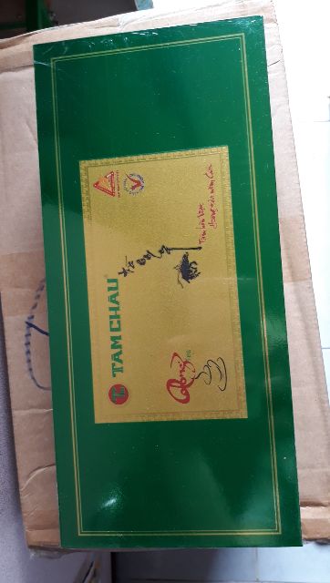 TRÀ Ô LONG (OOLONG) THUẦN XANH TÂM CHÂU 300G | BigBuy360 - bigbuy360.vn