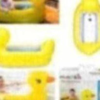 Kien19 chậu tắm phao vịt vàng munchkin có chức năng báo nóng