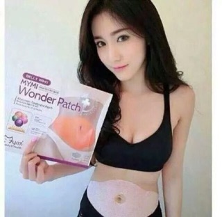 [THANH LÝ] Combo 5 Miếng Dán Tan Mỡ Bụng Hàn Quốc