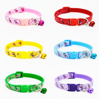 Vòng Cổ Dây Dắt Chó Mèo – Mã VCDD166