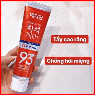 Kem Đánh Răng Median Dental 93 Hàn Quốc 120g Loại Màu Đỏ