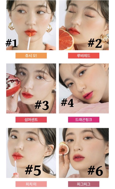 Son Romand Juicy Lasting Tint | BigBuy360 - bigbuy360.vn