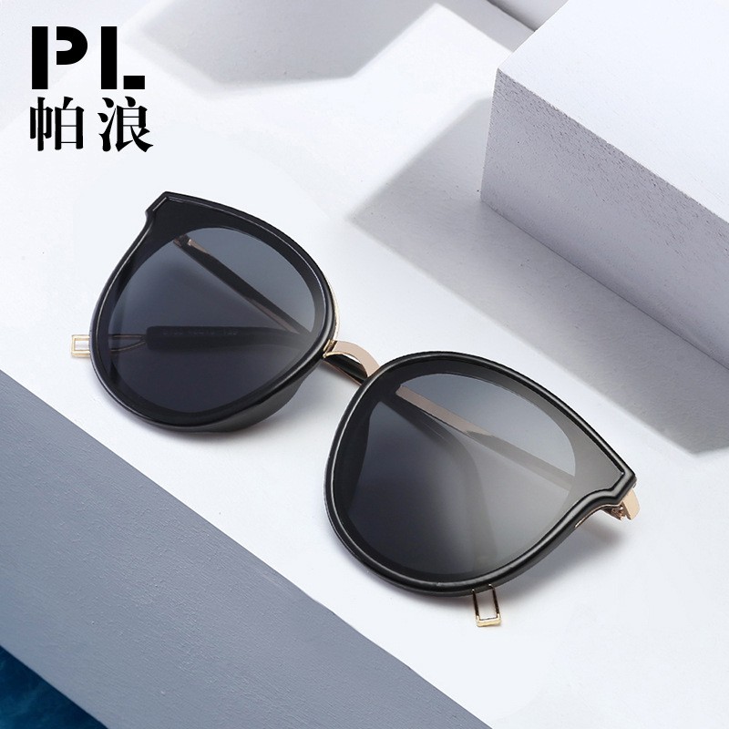 Kính Mát Mắt Mèo Thời Trang Cho Nữ