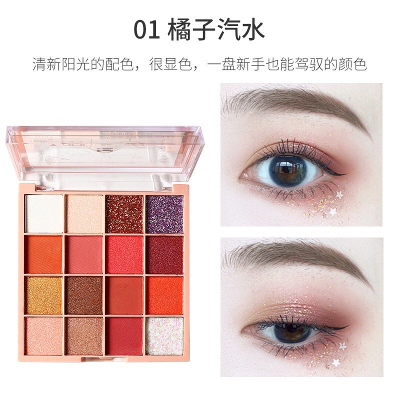 Phấn măt 16 màu Lameila EYE SHADOW